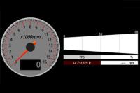 FIコン　TYPE-X (CT125(JA65)用)