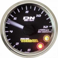 Φ48スモールDNタコメーターキット12500RPM(レブインジケーター付)