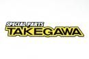 SPECIAL PARTS TAKEGAWAステッカー(サイズL)