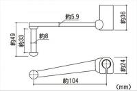 ホンダ純正部品チェンジペダル(部品番号:24701-165-A10)モンキー用